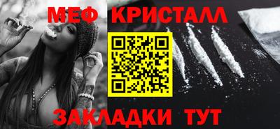 apvp Бийск