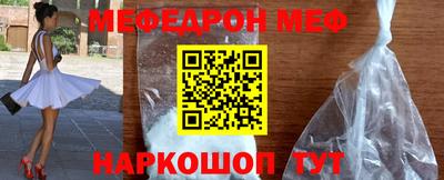 apvp Бийск