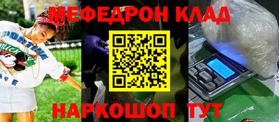 PSILOCYBIN Берёзовский