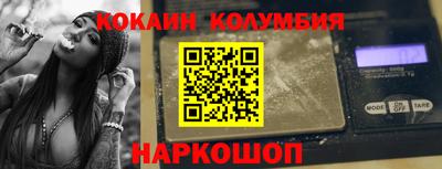 PSILOCYBIN Берёзовский