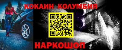apvp Бийск