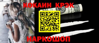 apvp Бийск