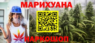 PSILOCYBIN Берёзовский