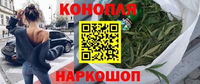 кокаин VHQ Беслан