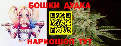 PSILOCYBIN Берёзовский