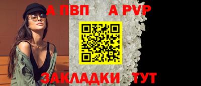PSILOCYBIN Берёзовский