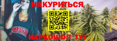 PSILOCYBIN Берёзовский
