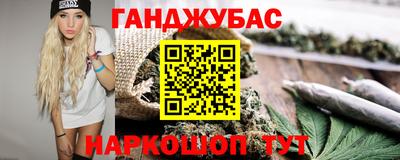 PSILOCYBIN Берёзовский