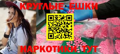 PSILOCYBIN Берёзовский