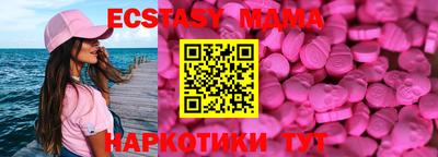 apvp Бийск