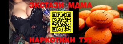 PSILOCYBIN Берёзовский