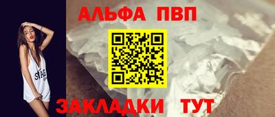 кокаин VHQ Беслан