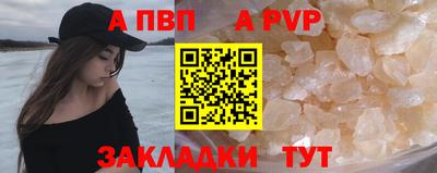 PSILOCYBIN Берёзовский