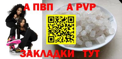 PSILOCYBIN Берёзовский