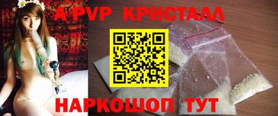 кокаин VHQ Беслан