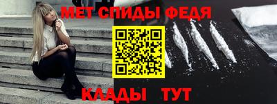 кокаин VHQ Беслан