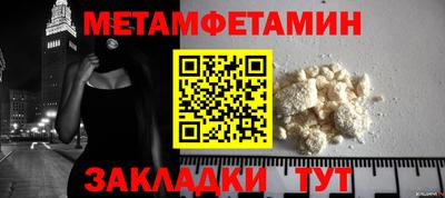 apvp Бийск