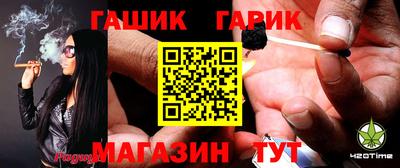 PSILOCYBIN Берёзовский