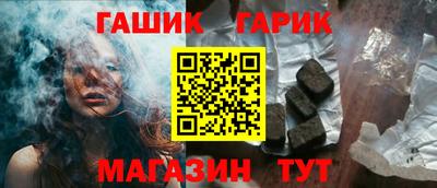 кокаин VHQ Беслан