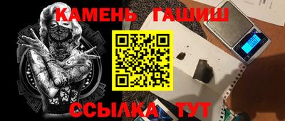 кокаин VHQ Беслан
