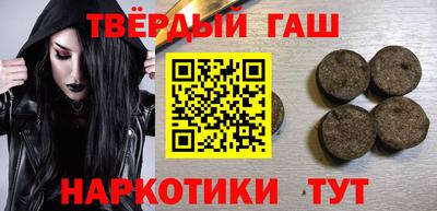PSILOCYBIN Берёзовский