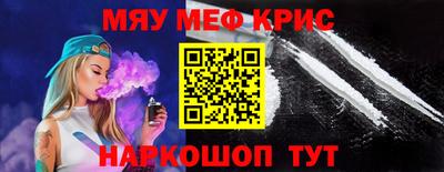 PSILOCYBIN Берёзовский
