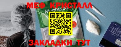 PSILOCYBIN Берёзовский
